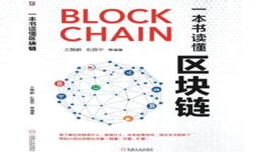 深入解析TokenIM TFT币：市场趋势、投资策略与未来展望