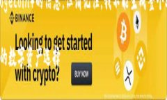 在这方面，我可以提供一