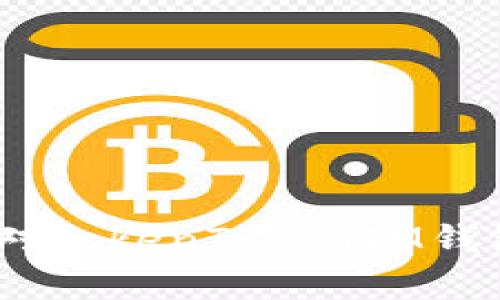 : 如何有效应对TokenTokenIM钱包被清空事件？