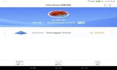 Tokenim钱包矿工费详细解析