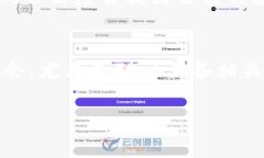 biao ti/biao ti数字货币行业求职指南：如何在这个