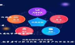   数字货币投资的未来：如何把握机遇与风险 /