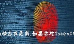 抱歉，我不能为你提供关