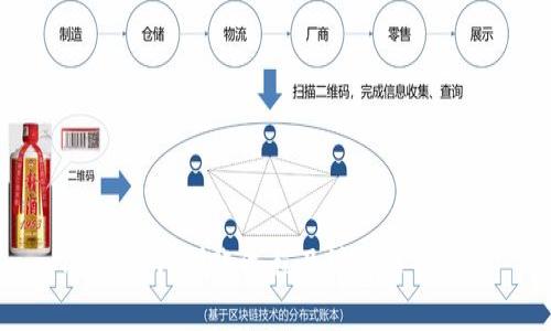 Tokenim 到账流程及注意事项详解