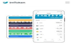 xiaoti/xiaoti  bianhaoTokenim冷钱包与硬钱包的区别分析