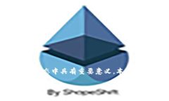 # 高效解析TokenIm：全面理