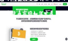    如何开设TokenTokenIM钱包