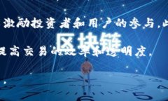   全面解析数字货币：图片