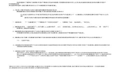 关于“tokenim”，我没有找