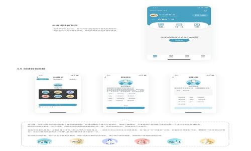 如何在Uniswap上安全兑换Tokenim：避免丢币的最佳实践