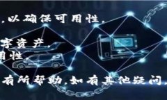转出TokenIM的过程涉及多个步骤，具体操作可能会
