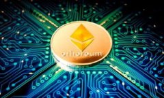 在Tokenim平台上将USDT（Tether）兑换成ETH（以太坊）