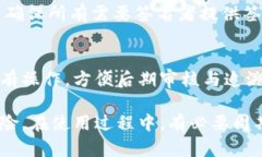   以太坊钱包多签设置完全指南 /  guanjianci 以太坊