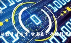   Tokenim最新版本下载与使