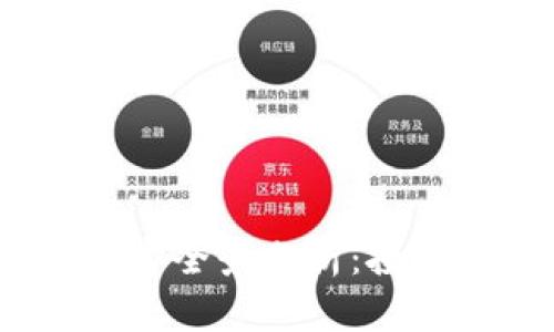 2023年数字货币上市全景分析：投资者必看动态与趋势
