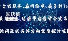 截至我2023年10月的知识更