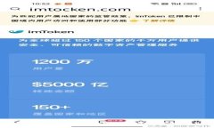 如何利用Tokenim钱包进行安