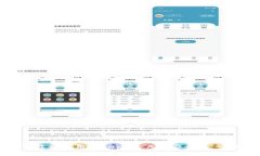 : 如何下载和使用Tokenim 
