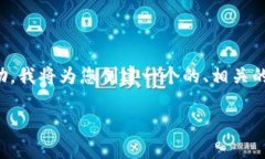 了解您的问题是“tokenim不