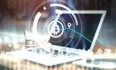 如何将Tokenim转移到硬钱包