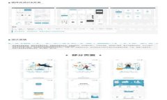   数字货币代码的作用及其影响解析 /  guanjianci