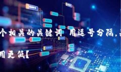 思考一个的，放进  标签里