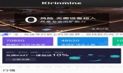 NFT与Tokenim的完美结合：如
