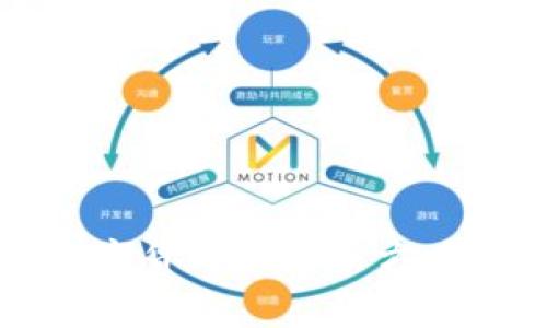 钱包添加不上数字货币的解决方案与常见问题分析