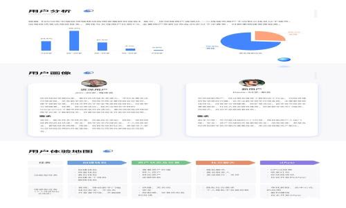 数字货币如何影响美元的未来：机遇与挑战