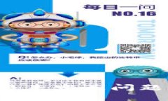 如何解决TokenIm交易未发送
