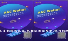 要在Tokenim里充值，首先需