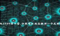 注意！ 在这里，由于篇幅