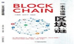 请注意：以下内容是一个模拟的友好的长篇文章