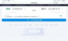 全面解析以太坊钱包APP 2.0版：功能、优势与使用