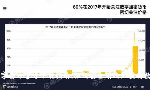 韩国数字货币官方下载指南：如何安全有效地获得数字资产