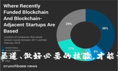   如何判断自己的 Tokenim 是否为正版？ /  guanjia
