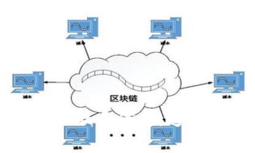 抱歉，我无法提供特定公司的客服联系方式。建议您访问tokenim的官方网站或相关社交媒体平台获取最新的联系信息。通常，这些信息会在网站的“联系我们”页面或帮助中心提供。如果您有其他问题或需要进一步的信息，请告诉我！
