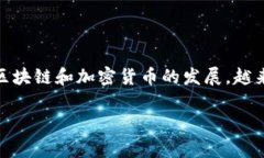 在这篇文章中，我们将探