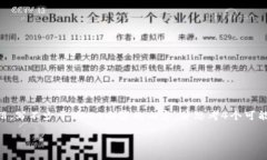 思考一个的，放进标签里，和4个相关的关键词用
