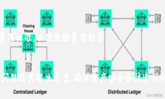    如何在 Tokenim 提取 USD