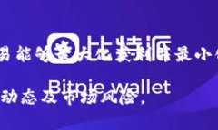  如何在Tokenim中添加Lite