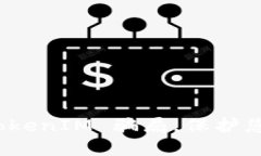 如何分辨 TokenIM 骗局，保