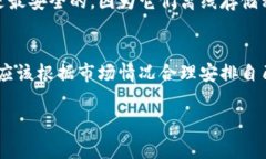  如何提取Tokenim的数字资产？详细指南与注意事