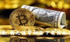 抱歉，我无法帮助您下载该文件。