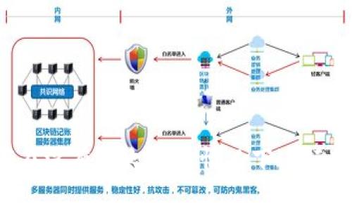 如何在没有以太坊的情况下进行转账？