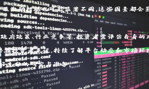 在Tokenim平台中，TOS（Tokenim Operating System）是一种功能性代币，旨在生态系统内提供各种服务和功能。Tokenim是一个结合区块链技术和金融服务的平台，TOS作为其原生代币在多种应用场景中发挥作用，比如参与决策、支付手续费、获得奖励等。

### 什么是TOS代币？

TOS（Tokenim Operating System）代币是Tokenim平台上用于处理各类操作的数字资产。它不仅作为交易媒介，也被广泛应用于平台的治理、激励机制、交易费用支付等方面。TOS的设计致力于提升生态系统的有效性和用户体验，确保参与者之间的信任与透明。

### TOS的特点

TOS代币拥有几个显著的特点，使它在市场中具有独特性：

1. **多功能性**：TOS不仅能够作为标准的支付手段，用户还可以利用其参与平台治理、项目投票等活动。

2. **流动性强**：由于Tokenim平台的活跃用户基础，TOS代币通常具有良好的流动性，方便交易者进行买卖。

3. **激励机制**：持有TOS的用户可以获得各种奖励，如额外的代币、交易折扣等，进一步吸引用户使用平台。

### TOS的应用场景

TOS代币在Tokenim平台中的应用场景多种多样，包括但不限于：

- **交易手续费支付**：用户在进行资产交易时可以使用TOS支付手续费，享受更优惠的费率。

- **投票治理**：持有TOS的用户有权参与平台的重大决策，包括新功能的上线、项目的选择等。

- **参加挖矿**：用户可以通过持有和使用TOS参与平台的挖矿活动，获取更多的代币奖励。

- **奖励系统**：根据用户在平台的活跃程度，TOS通常作为奖励发放给忠诚用户，促进用户留存。

### TOS的获取方式

用户可以通过多种方式获取TOS代币：

1. **直接购买**：用户可以通过Tokenim平台或其他加密货币交易所直接购买TOS。

2. **参与ICO**：Tokenim在特定时期会进行ICO，用户可以在这期间购买TOS，以较低价格获取代币。

3. **任务奖励**：用户在平台上完成特定任务，比如推荐新用户、记录交易等，也可以获得TOS作为奖励。

### 可能相关问题

#### 1. TOS代币的市场前景如何？

TOS代币的市场前景与Tokenim平台的发展密切相关。首先，随着区块链技术的逐步成熟，越来越多的用户和企业开始关注去中心化的金融平台。Tokenim作为这一领域的新兴平台，其受欢迎程度直接影响TOS的市场价值。

其次，TOS的多重使用场景决定了其在生态系统中的重要性。作为交易和治理的基础代币，TOS的需求将在平台用户增加的过程中不断增长。此外，TOS的发售策略和市场营销举措也将直接影响其市场前景。如果Tokenim团队能够成功吸引大量用户并扩展生态系统，TOS将有望在未来取得显著的市场表现。

#### 2. 如何安全存储TOS代币？

存储加密货币的安全性对于每个投资者来说都是至关重要的，TOS也不例外。用户应优先选择冷钱包和硬件钱包进行存储，这类钱包在没有网络连接的情况下，不容易遭受黑客攻击。

另外，对于仅需短期存储的用户，可以考虑使用桌面钱包或网页钱包，但需选择信誉良好的钱包服务提供商，并启用双重认证等安全措施。确保尽量避免将TOS存放在交易所，尽管部分交易所提供保险功能，但黑客攻击和交易所破产的风险始终存在。

#### 3. TOS代币与其他加密货币的区别是什么？

TOS代币与其他加密货币的最大区别在于其特定的应用场景和功能性。许多加密货币如比特币或以太坊主要作为价值储存或交易媒介，而TOS则设计成在Tokenim生态系统中执行特定功能的代币。

此外，TOS的治理机制使得用户能够直接参与平台的决策过程，这在许多主流的加密货币中并不常见。TOS代币的发行策略、流通量及激励措施也可能显著不同，这些因素都会影响其市场表现和用户接受度。

#### 4. TOS代币的投资风险有哪些？

如同其他数字资产，投资TOS代币也存在一定的风险。首先，市场波动性较大，TOS的价格可能受到多种因素的影响，包括市场需求、政府政策、行业竞争等。投资者需评估自身的风险承受能力，谨慎决策。

其次，Tokenim平台的发展也会直接影响TOS的价值。如果平台无法吸引用户或发生技术问题，可能导致TOS价格下跌。因此，对于潜在投资者来说，持续了解平台动态和市场环境是非常重要的。

最后，市场上存在伪造项目及诈骗行为，投资者需仔细甄别，选择正规渠道和可靠的信息来源。整体而言，在进行投资之前，务必做好充分的研究与准备。

通过以上的分析，我们可以更清晰地了解TOS代币的角色与价值，同时应对投资决策时保持谨慎态度，考虑其潜在的风险与回报。