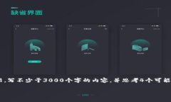 思考一个的，放进bias标签