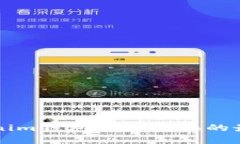 全面解析Tokenim钱包节点切换的最佳实践与应用