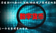 Tokenim的货币种类和支持的