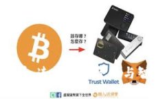 物联网数字货币：连接未来金融与智能科技的桥